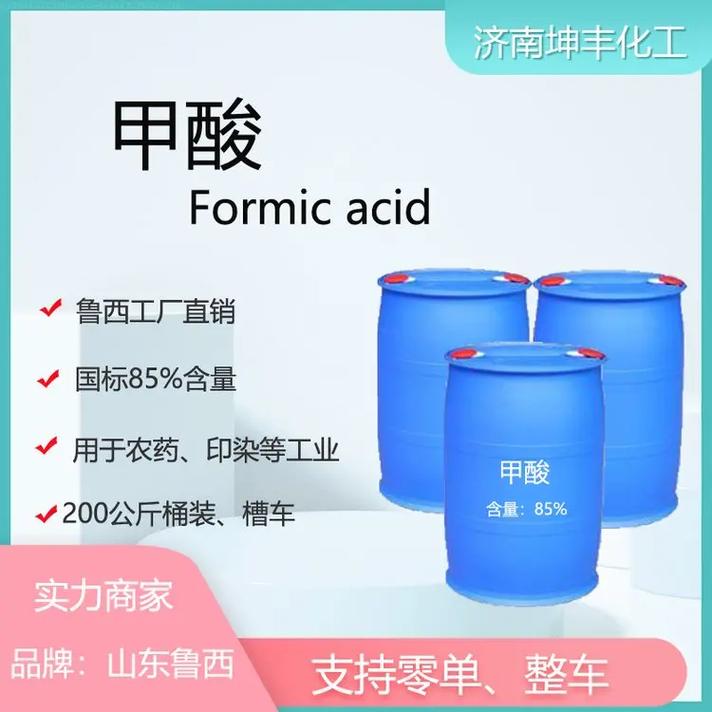 18%氨水选济南坤丰化工源头工厂,支持定制,采购95乙醇,甲
